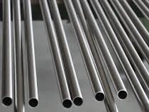 304 Stainless Steel Seamless Decorative Tube