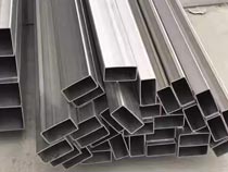 AISI 304L Rectangular Tube