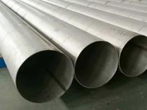 Large Diameter Sch40 High Pressure Austenitic Stainless Steel Tube